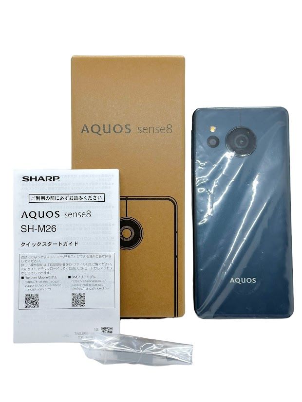 SHARP AQUOS SENSE8 SIMフリースマホ コバルトブラック（AQUOS sense8 