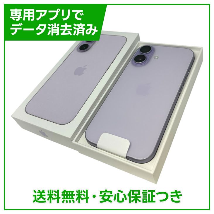 ��̤�����ʡ�iPhone��17��256GB����٥������SIM�ե꡼