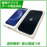 iPhone��12��64GB���֥�å���SIM�ե꡼��au��