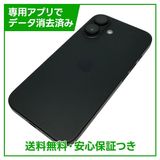 �ڥХåƥ꡼100%��iPhone��16��256GB���֥�å���SIM�ե꡼