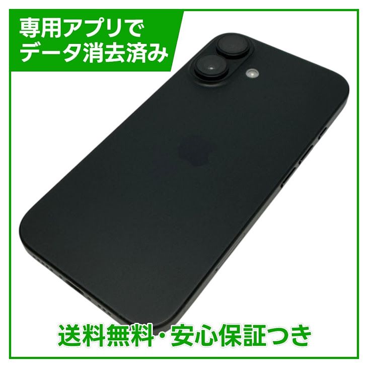 �ڥХåƥ꡼100%��iPhone��16��256GB���֥�å���SIM�ե꡼