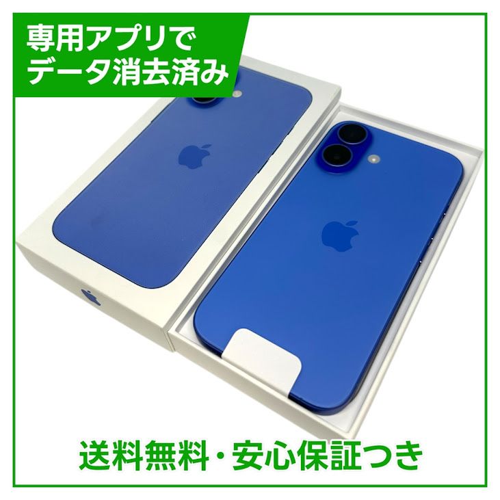 ��̤�����ʡ�iPhone��16��256GB������ȥ�ޥ��SIM�ե꡼