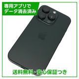 ڥХåƥ꡼100%iPhone16Pro128GB֥å˥