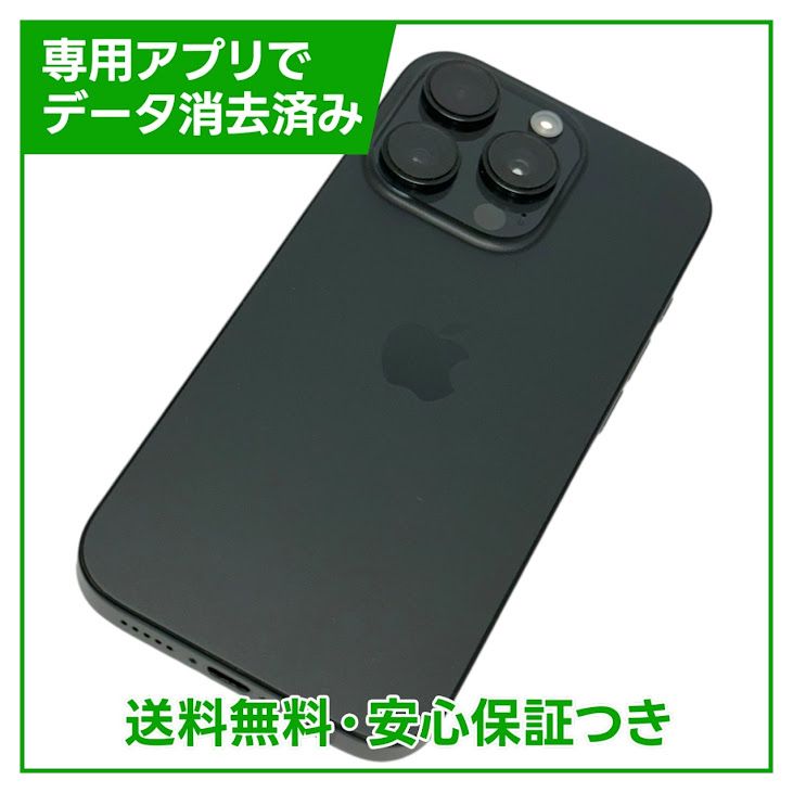 ڥХåƥ꡼100%iPhone16Pro128GB֥å˥