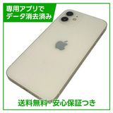 �ڥХåƥ꡼89%��iPhone��12��64GB���ۥ磻�ȡ�SIM�ե꡼�����եȥХ���