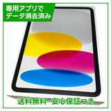 ̤ʡiPad11WiFi128GBС