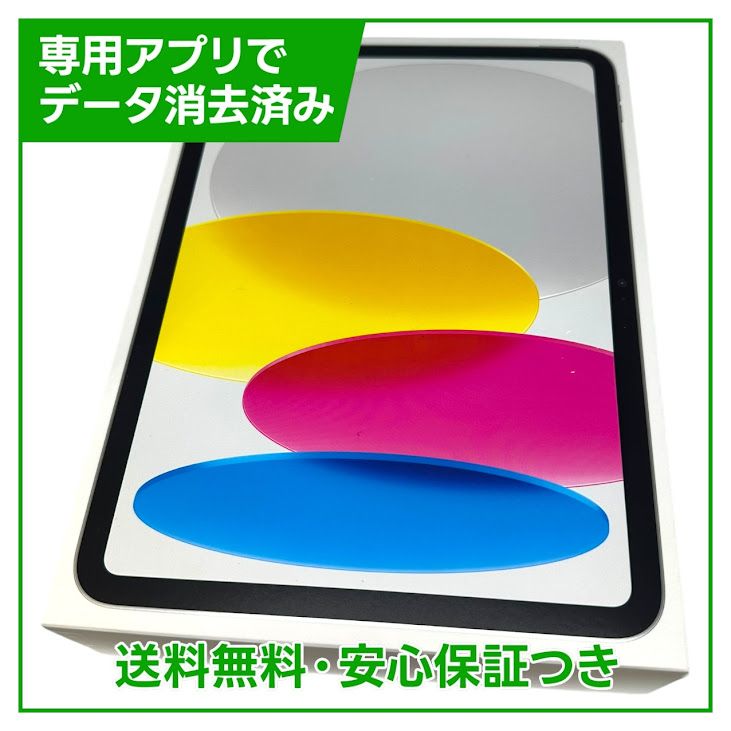 ̤ʡiPad11WiFi128GBС