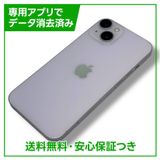 ڥХåƥ꡼90%iPhone14128GBѡץ롡SIMե꡼
