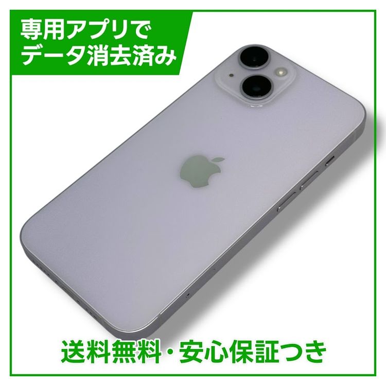 ڥХåƥ꡼90%iPhone14128GBѡץ롡SIMե꡼