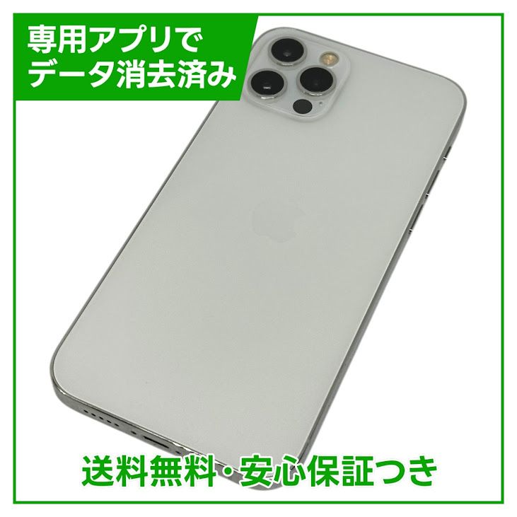 iPhone12Pro256GBСSIMե꡼au