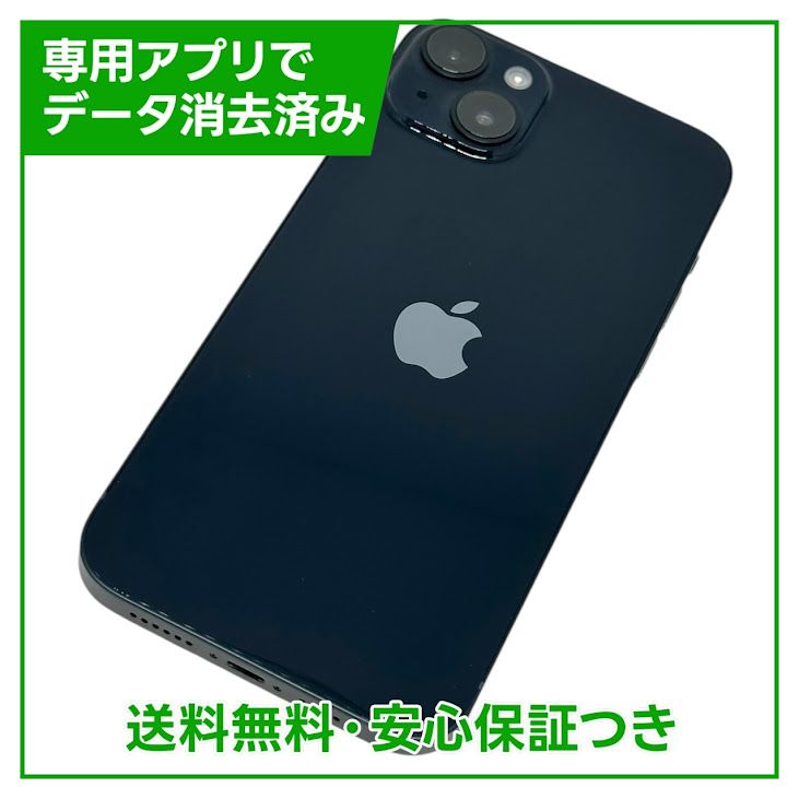 ڥХåƥ꡼93%iPhone14Plus256GBߥåɥʥȡSIMե꡼