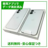 iPhone��17��256GB���ۥ磻�ȡ�SIM�ե꡼