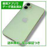 iPhone12mini128GB꡼SIMե꡼