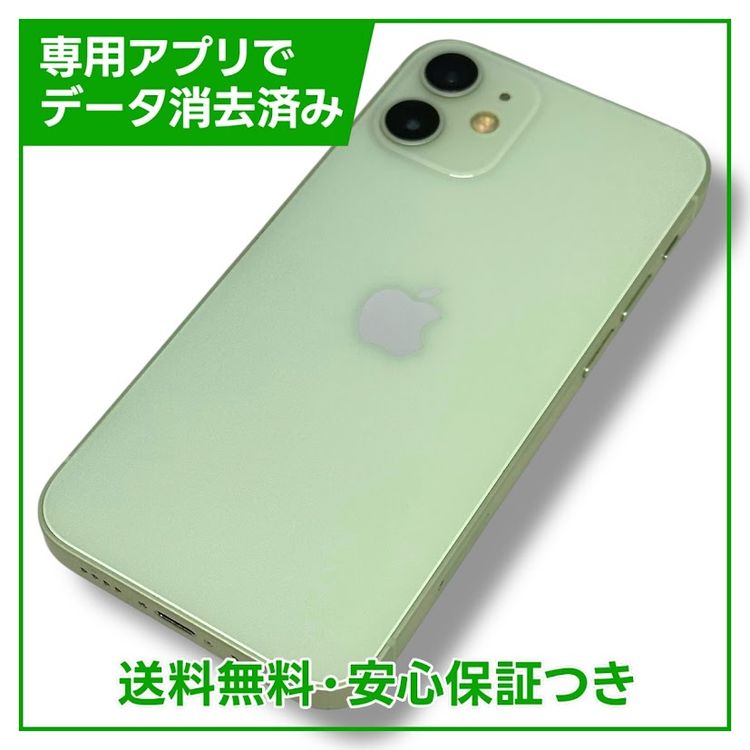iPhone12mini128GB꡼SIMե꡼