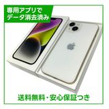 iPhone��14��256GB���������饤�ȡ�SIM�ե꡼���ɥ�����
