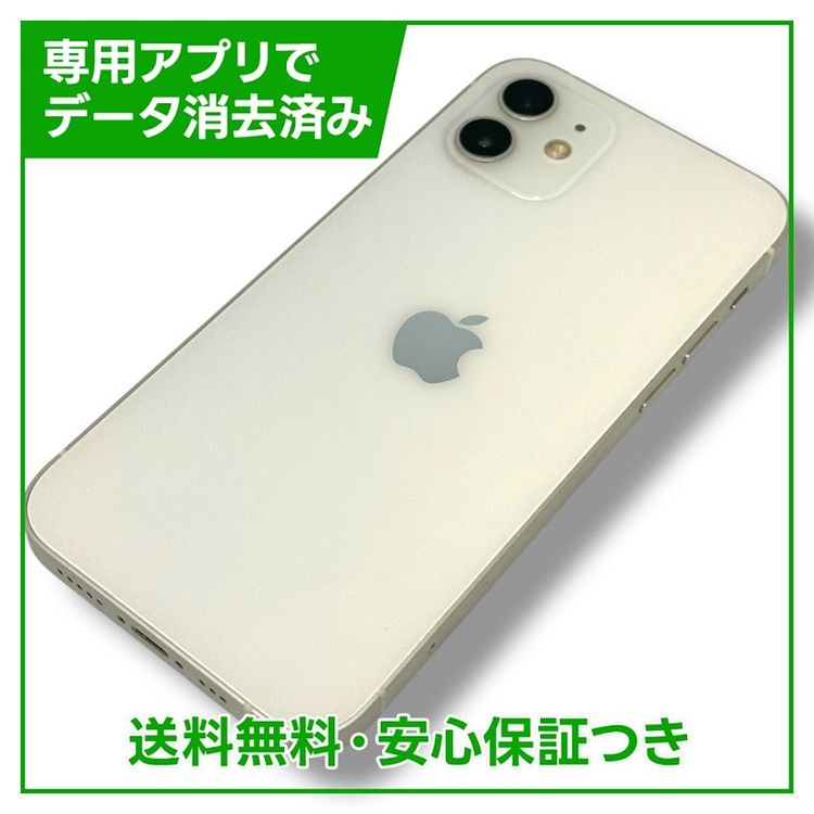 ڥХåƥ꡼87%iPhone1264GBۥ磻ȡSIMե꡼ɥ