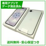 ��̤�����ʡ�iPhone��17e��256GB���ۥ磻�ȡ�SIM�ե꡼��au��