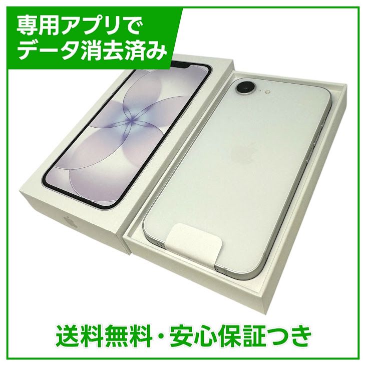 ��̤�����ʡ�iPhone��17e��256GB���ۥ磻�ȡ�SIM�ե꡼��au��