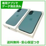 【バッテリー89%】iPhone 16 256GB ティール SIMフリー ドコモ版