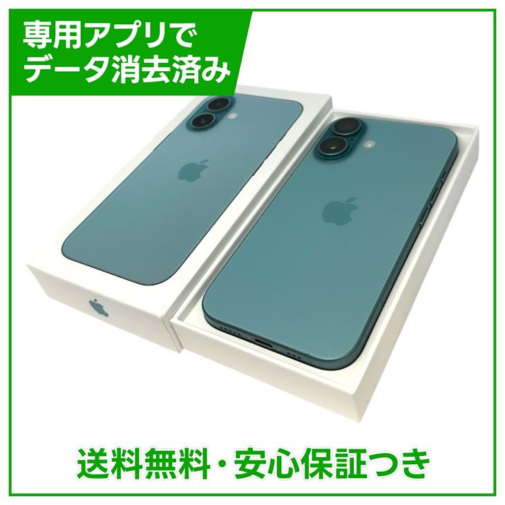 �ڥХåƥ꡼89%��iPhone��16��256GB���ƥ����롡SIM�ե꡼���ɥ�����