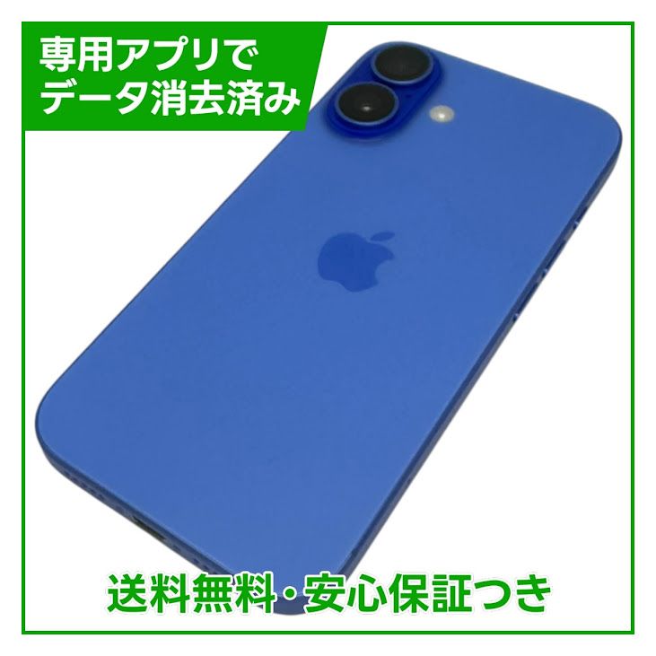 �ڥХåƥ꡼99%��iPhone��16��128GB������ȥ�ޥ��SIM�ե꡼��au��