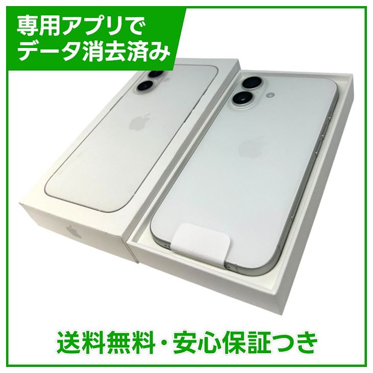 ��̤�����ʡ�iPhone��16��128GB���ۥ磻�ȡ�SIM�ե꡼���ɥ�����
