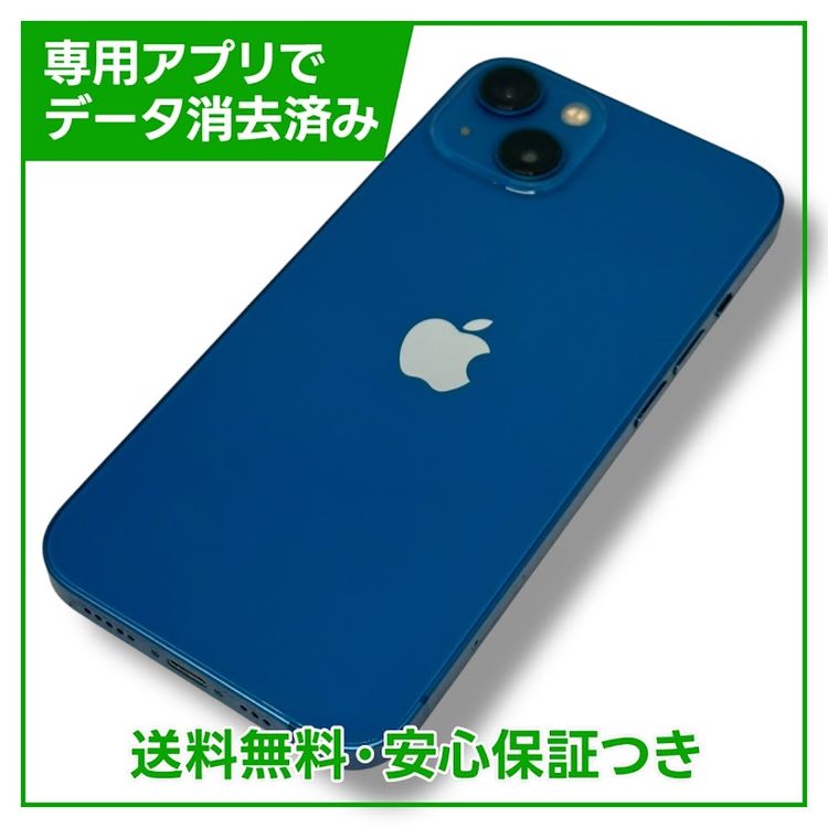 ڥХåƥ꡼84%iPhone13128GB֥롼SIMե꡼au