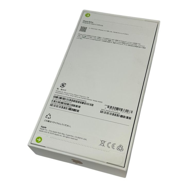 ̤ʡiPhone16Pro1TBǥȥ˥ࡡSIMե꡼