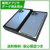 �ڥХåƥ꡼82%��iPhone��13ProMax��256GB��������֥롼