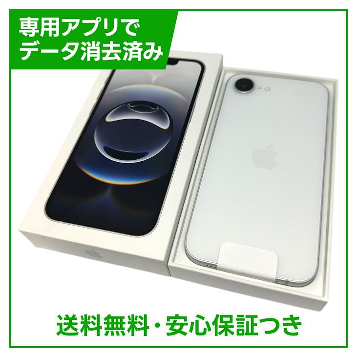 ̤ʡiPhone16e128GBۥ磻ȡSIMե꡼au