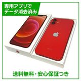 iPhone��12��128GB����åɡ�SIM�ե꡼�����եȥХ���