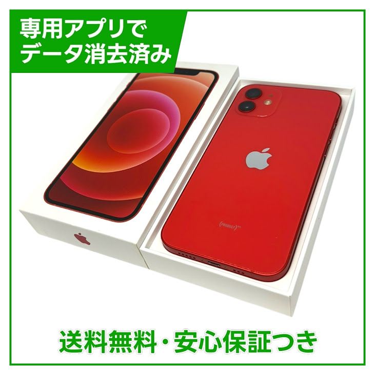 iPhone��12��128GB����åɡ�SIM�ե꡼�����եȥХ���