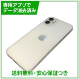 iPhone��12��128GB���ۥ磻�ȡ�SIM�ե꡼��au��