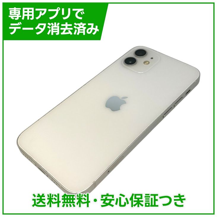 iPhone��12��128GB���ۥ磻�ȡ�SIM�ե꡼��au��