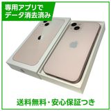 �ڥХåƥ꡼100%��iPhone��13��128GB���ԥ󥯡�SIM�ե꡼�����եȥХ���