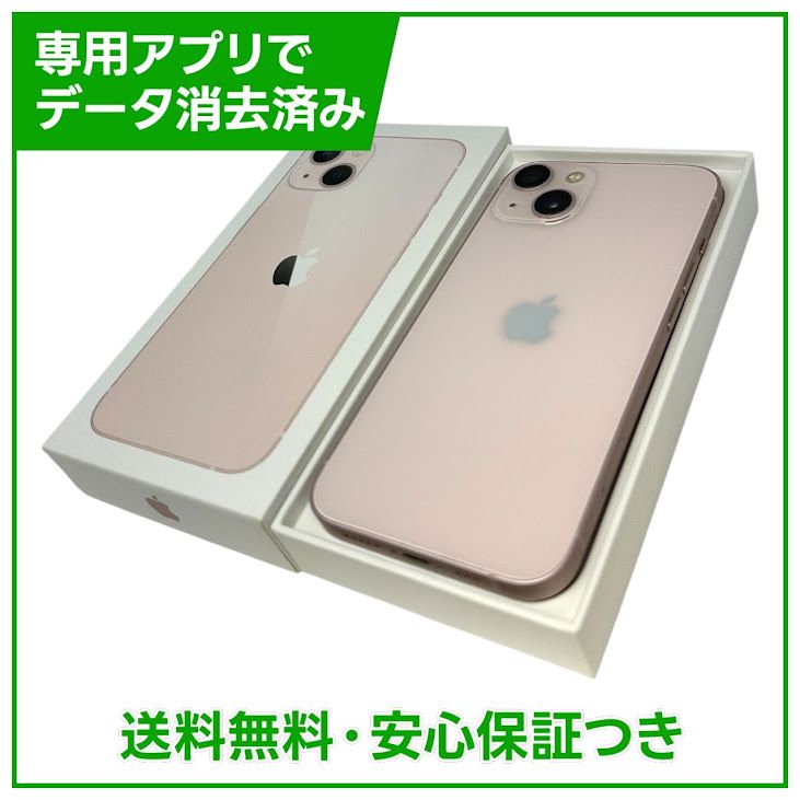 �ڥХåƥ꡼100%��iPhone��13��128GB���ԥ󥯡�SIM�ե꡼�����եȥХ���