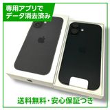 ̤ʡiPhone16256GB֥åSIMե꡼au