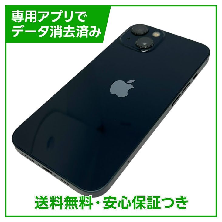 �ڥХåƥ꡼90%��iPhone��13��128GB���ߥåɥʥ��ȡ�SIM�ե꡼��Y��Х�����