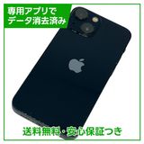 iPhone13mini256GBߥåɥʥȡSIMե꡼au