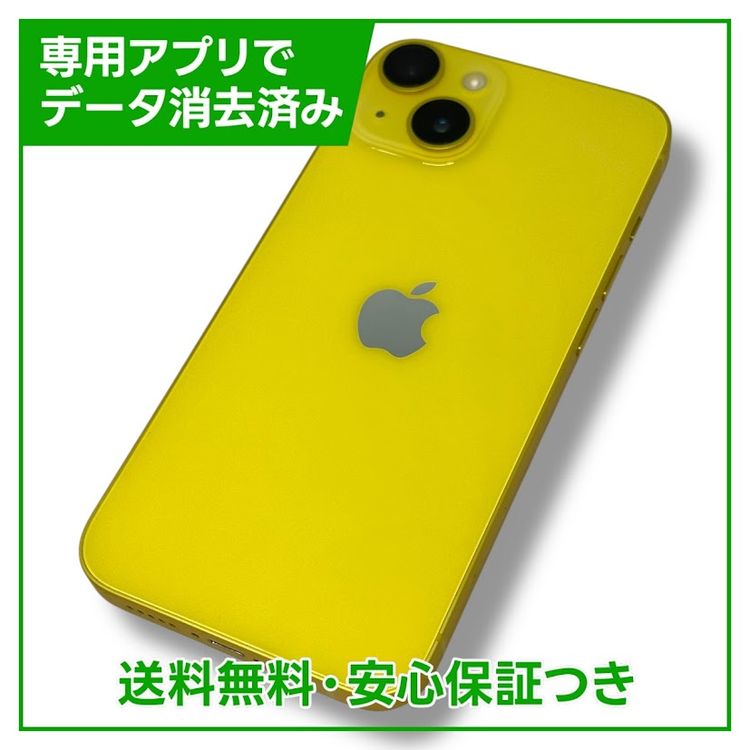 ڥХåƥ꡼87%iPhone14128GBSIMե꡼