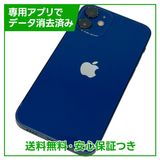 ڥХåƥ꡼83%iPhone12mini128GB֥롼SIMե꡼եȥХ