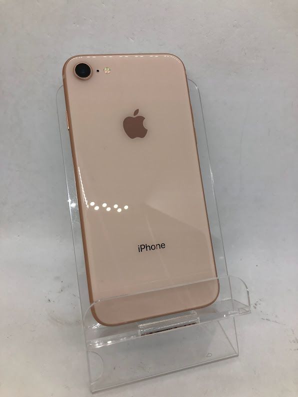ムスビー｜iPhone8 256GB ゴールド SIMフリー ドコモ版 