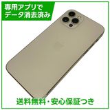 iPhone��12Pro��128GB��������ɡ�SIM�ե꡼�����եȥХ���