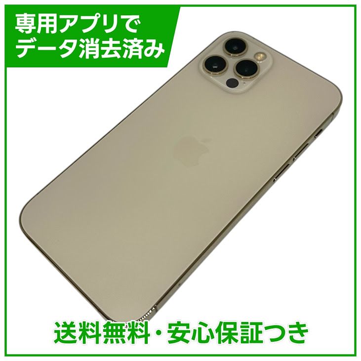iPhone��12Pro��128GB��������ɡ�SIM�ե꡼�����եȥХ���