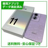 OPPO��Reno11��A��CPH2603��128GB���������ѡ��ץ롡SIM�ե꡼