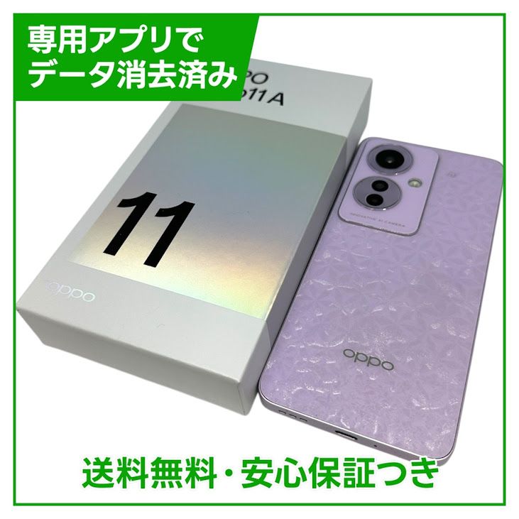 OPPO��Reno11��A��CPH2603��128GB���������ѡ��ץ롡SIM�ե꡼