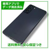 ڥХåƥ꡼ɹGalaxyS215GSCG09256GB졼SIMե꡼au
