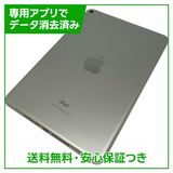 �ڥХåƥ꡼88%��iPadmini��5��Wi��Fi��Cellular��64GB