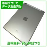 �ڥХåƥ꡼100%��iPad��8������顼��32GB������С���SIM�ե꡼�����եȥХ���