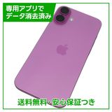 ڥХåƥ꡼100iPhone16Plus256GBԥ󥯡SIMե꡼